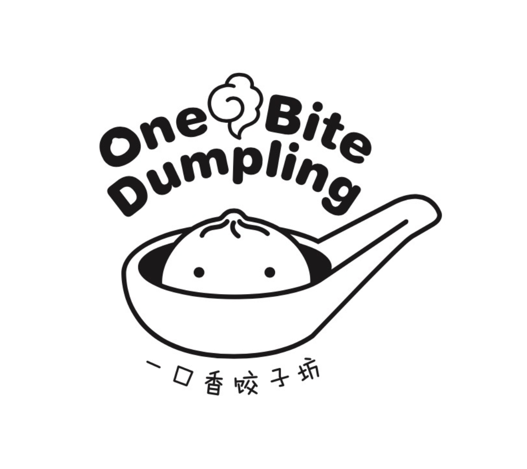 one-bite-dumpling-scv-restaurant-week